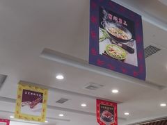 -大清花饺子(山庄店)