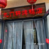 我宣布他家就是我最爱的烤鸭！
