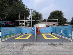 -洗悦便民自助洗车