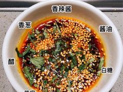 -海底捞火锅(铂澜大象城店)