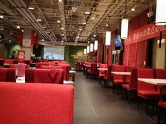 大堂-金鼎轩(亚运村店)