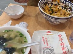 -子午路张记肉夹馍(兵马俑店)