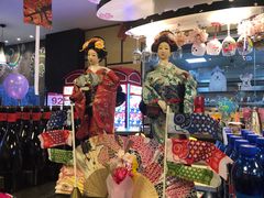 -东京爱上大连(中央大道店)