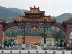 -龙口南山旅游景区