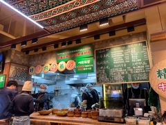 -云阿蛮云南生烫牛肉米线(奉贤路店)