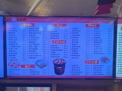 -易裕和·长沙米粉(竹塘西路店)