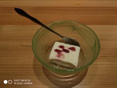 -皇品田苑日式料理(苏州中心店)