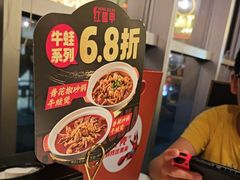 -红盔甲·小龙虾(天钥桥店)