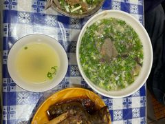 -尕周羊杂碎·清真