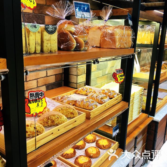 丹尼斯贝乐图片 - 第78张