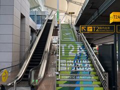 -重庆江北国际机场-T2航站楼