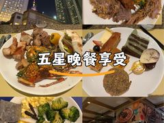 -怡咖啡海鲜自助餐厅(浦东香格里拉店)