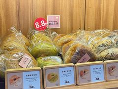 -野上麦田(中贸广场店)