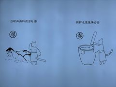 -百分茶(九洲新世界店)