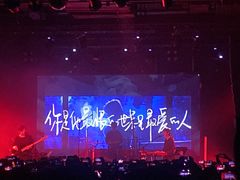 -MAO Livehouse(杭州店)