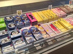-好利来(鲁谷店)
