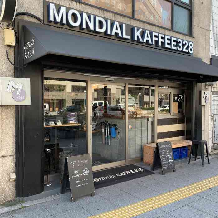 mondial kaffee 328 gold rush-"「卡普奇诺」 small 500円 ta.