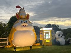 -天目湖涵田度假村