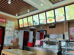 -华天二友居肉饼(宫门口店)
