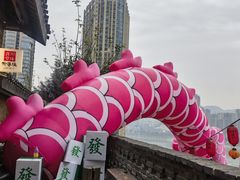 -山城巷传统风貌区