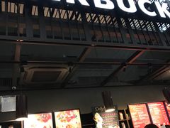 -星巴克(南京新百店)