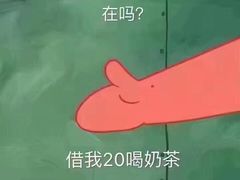 -佩家私房烘焙(宝龙店)