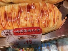 -西村叔叔的店(黄岛青医附院店)
