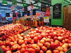 苹果-大润发(鹤山店)