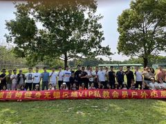 -银吉姆健身(恒隆馆)