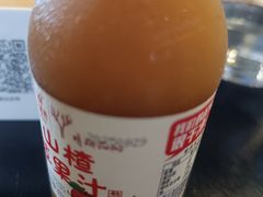 -金鼎轩(鸟巢北辰荟店)