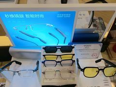 -鹰巢数码EAGLE’S NEST(燕莎店)