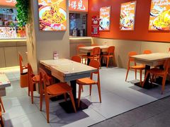 -超享乐剁椒面(合生汇店)