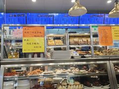 -护国寺小吃(地安门店)