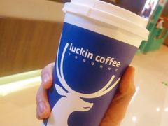 -瑞幸咖啡(平安滨江金融中心店)
