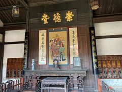 -孔城老街