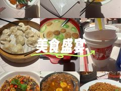 -千百味红餐厅·江西菜(绿地双子塔店)