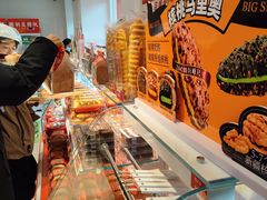 -味多美蛋糕(古城店)