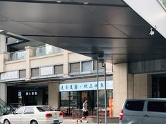 -美食美客纸上烤鱼(成都龙湖时代天街店)