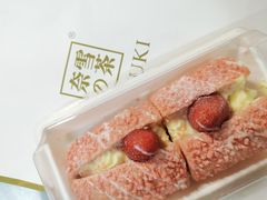 -奈雪的茶(印象城店)