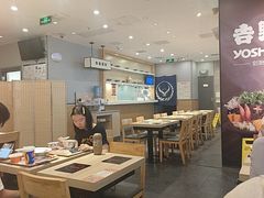 -吉野家(复兴路第二餐厅店)