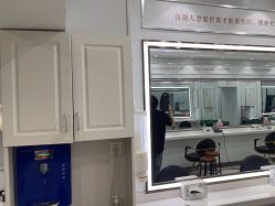 -镁连社·美联社