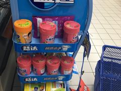 -世纪联华超市(浦电路店)