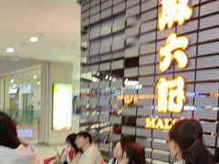-凯德MALL(西直门店)