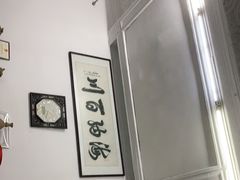 -吴祥记潮州菜·百年老字号·砂锅粥