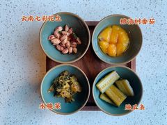-半山腰·云南菜(侨福芳草地店)