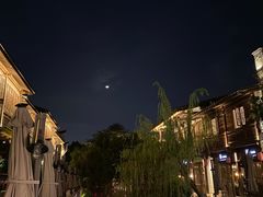 -青咖啡(三坊七巷店)