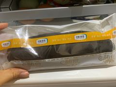-中粮丰通（北京)食品有限公司