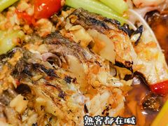 -三味鱼屋(琥珀山庄店)