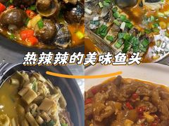 -千岛湖小鱼儿·淳安匠心农家菜