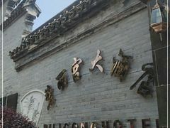 -碧丽宫大酒店(召稼楼店)
